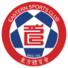 东方体育会